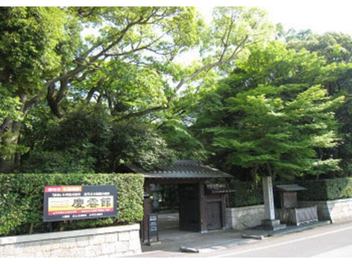Green Hotel Yes Nagahama Minatokan - Vacation Stay 24699V Exteriér fotografie